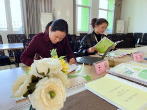 IMG_4550(20211123-150106)