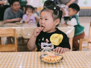 QQ图片20250430094321(10)